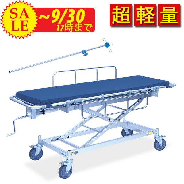 ストレッチャー