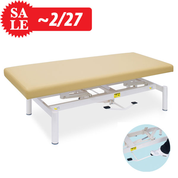 油圧式昇降ベッド