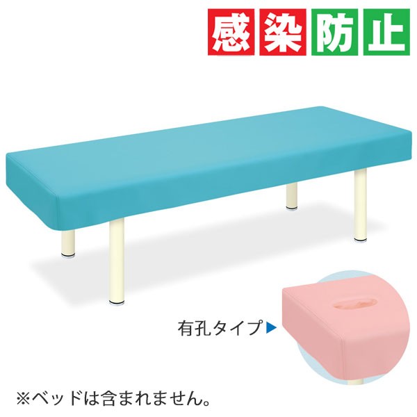 ベッドカバー